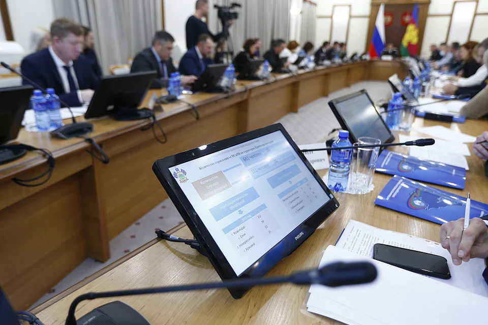 Результаты работы антинаркотической комиссии обсудили на совещании Фото: пресс-служба администрации Краснодарского края