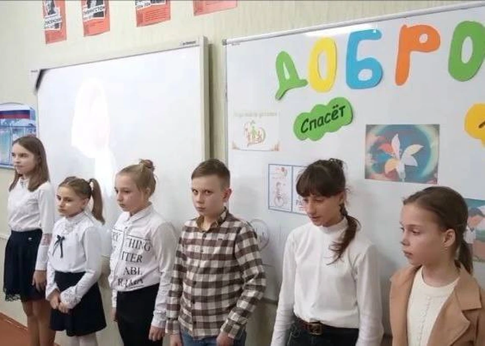 В учреждениях образования Херсонской области провели занятия к Международному дню инвалида. ФОТО: минобразования Херсонской области