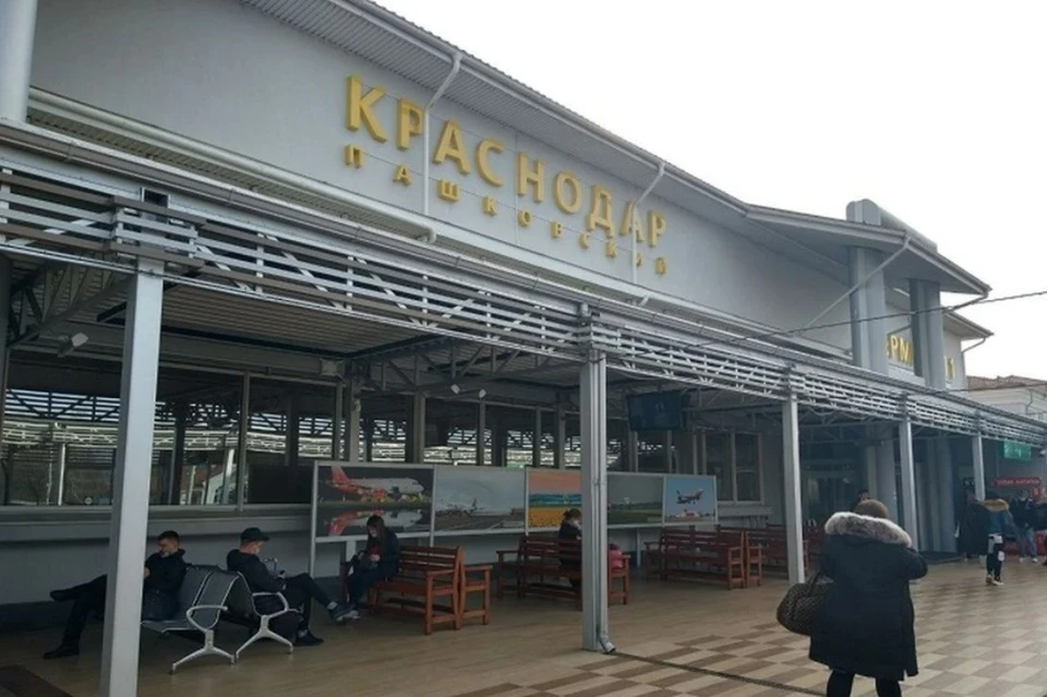 Рабочая группа Росавиации решит, когда открывать аэропорт Краснодара Фото: Оксана КАДОЧНИКОВА