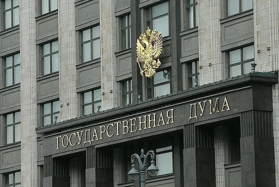 Депутат Арефьев предложил ввести отсрочки платежей по кредитам для россиян