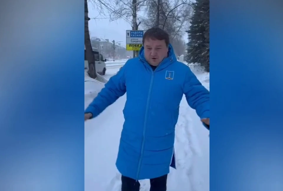 Фото: скриншот видео