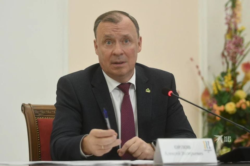 Алексей Орлов рассказал, что эта работа будет продолжена