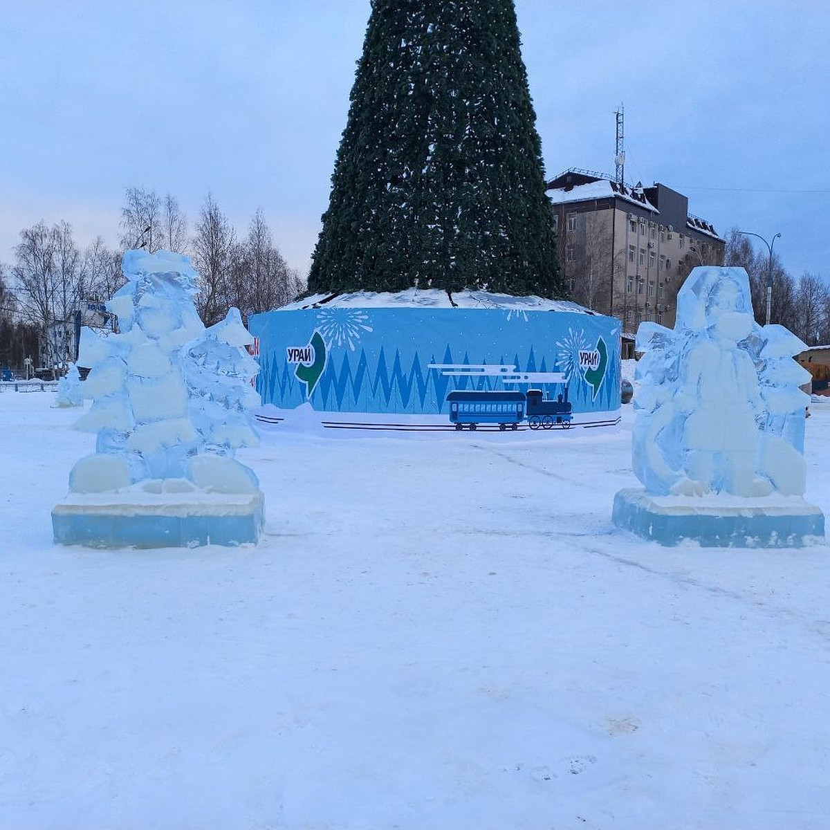 В Урае 25 декабря откроется ледовый городок с необычными фигурами - KP.RU