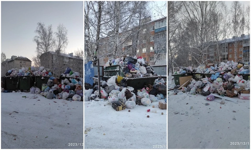 Фото: телеграм-канал Дениса Ярмоша