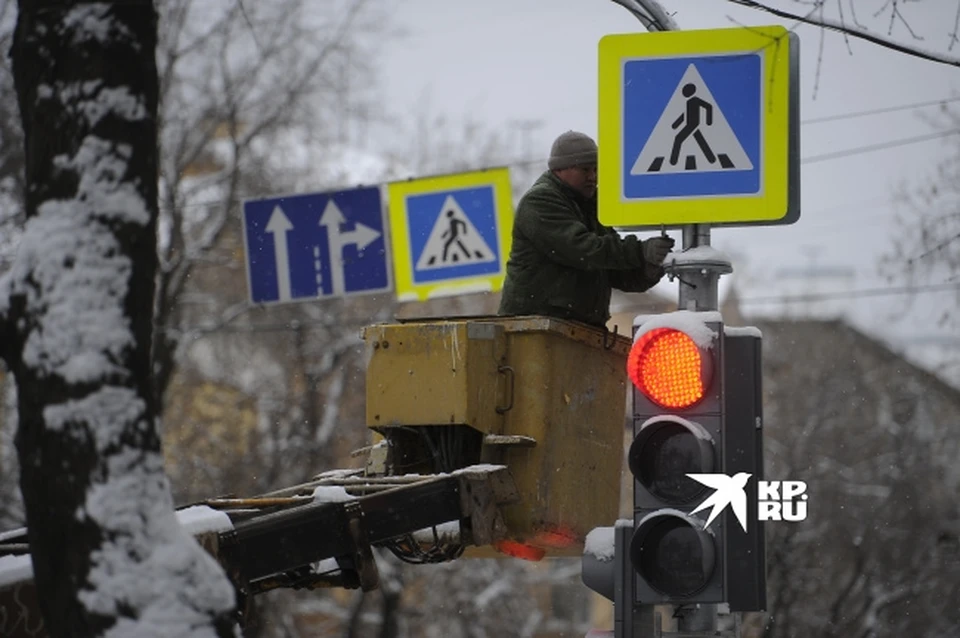 В Екатеринбурге установили 16 «умных» светофоров