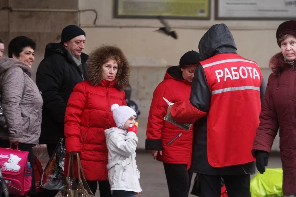 В Новосибирской области уровень безработицы достиг своего исторического минимума.