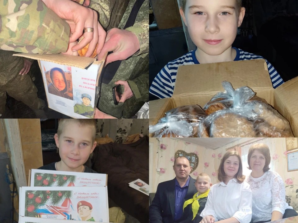 Фото с Telegram-канала Александра Козловского