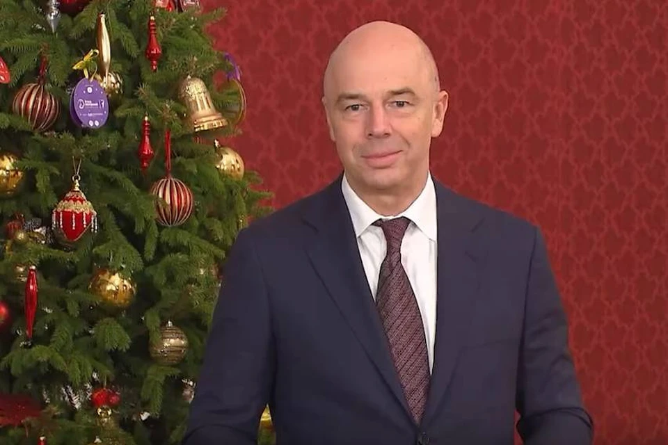 Министр финансов РФ Антов Силуанов.