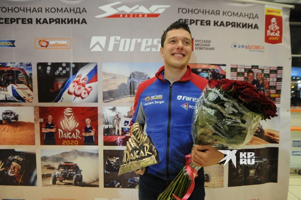 Сергей Карякин приглашает посетить выставку «Россия» в Москве