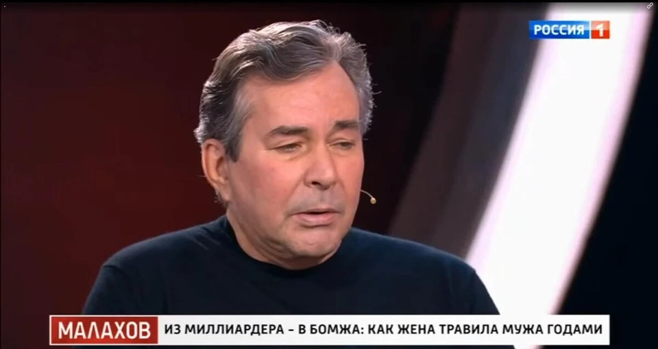 В эфире программы «МАЛАХОВ» Андрей Лобанов заявил, что превратился из олигарха в бомжа. Фото: кадр видео