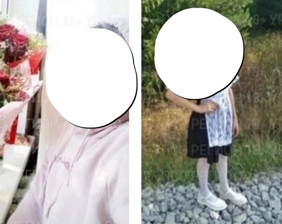 Девочка найдена,жива