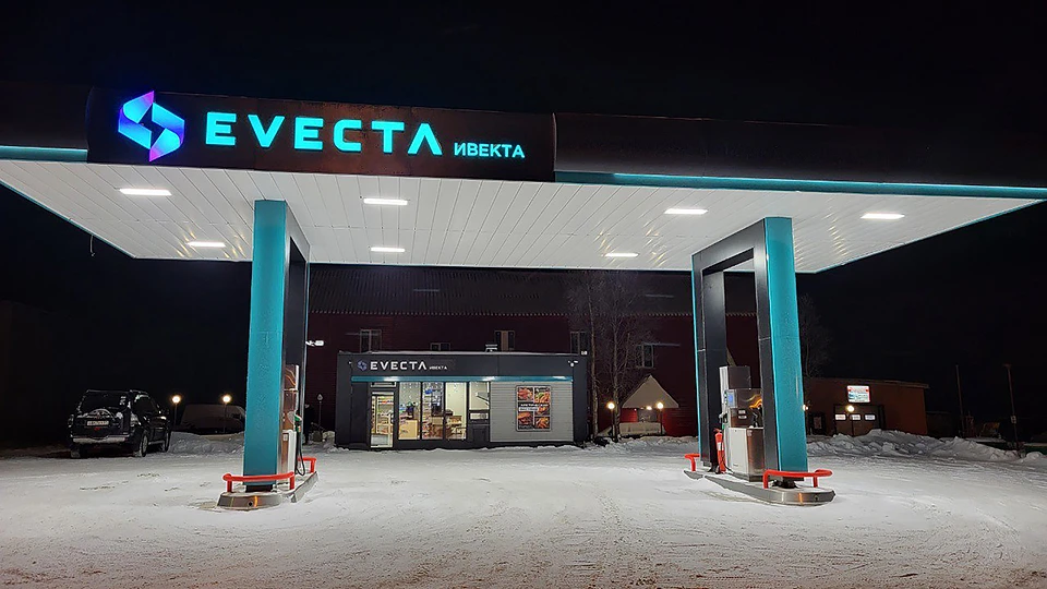 «Ростелеком» в Мурманской области обеспечил современными услугами связи сеть многофункциональных комплексов для автопутешественников, работающую под брендом «Ивекта». Фото: ПАО «Ростелеком»