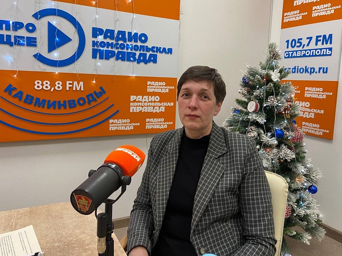 Елена Мамонтова: Банк вакансий на Ставрополье переполнен - KP.RU