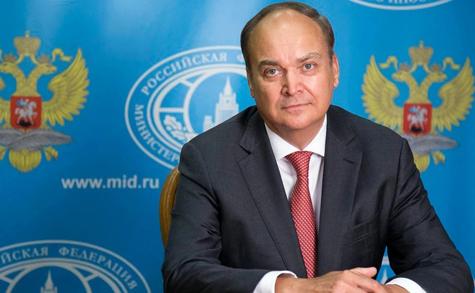Посол Антонов: США, спонсируя Киев, верны идее конфликта до последнего украинца