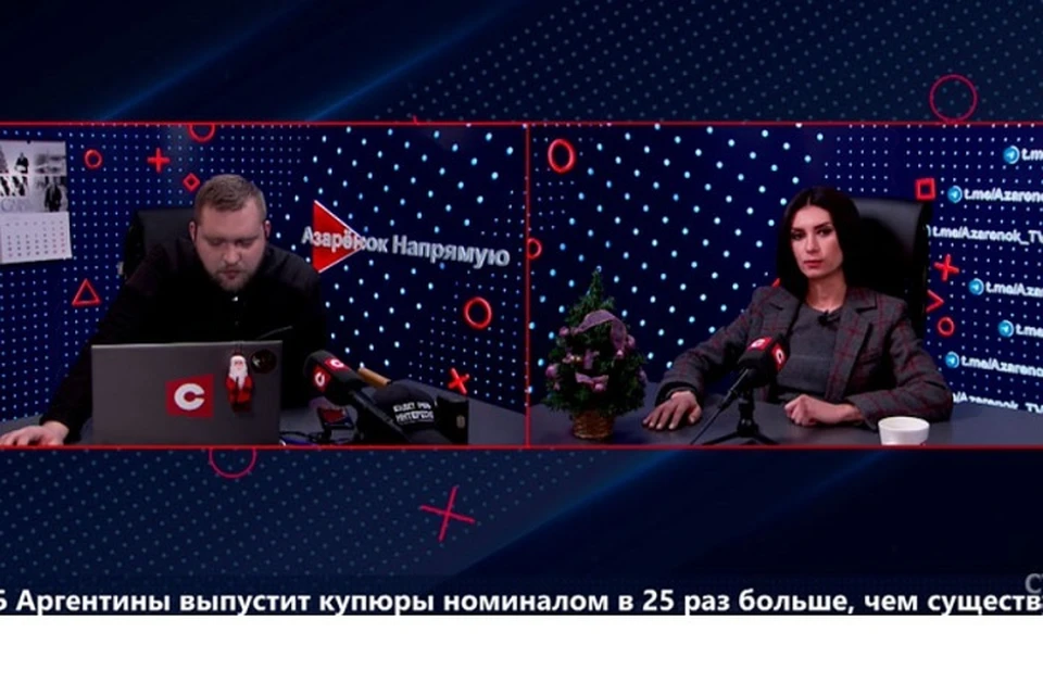 Азаренок и Лебедева назвали реакцию на голую вечеринку Ивлеевой процессом самоочищения. Фото: СТВ.