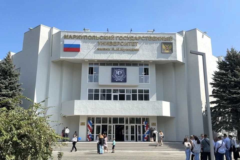 Студенты уже осенью смогли приступить к занятиям в отремонтированных корпусах Мариупольского государственного университета. Фото: ППК «ЕЗСС»
