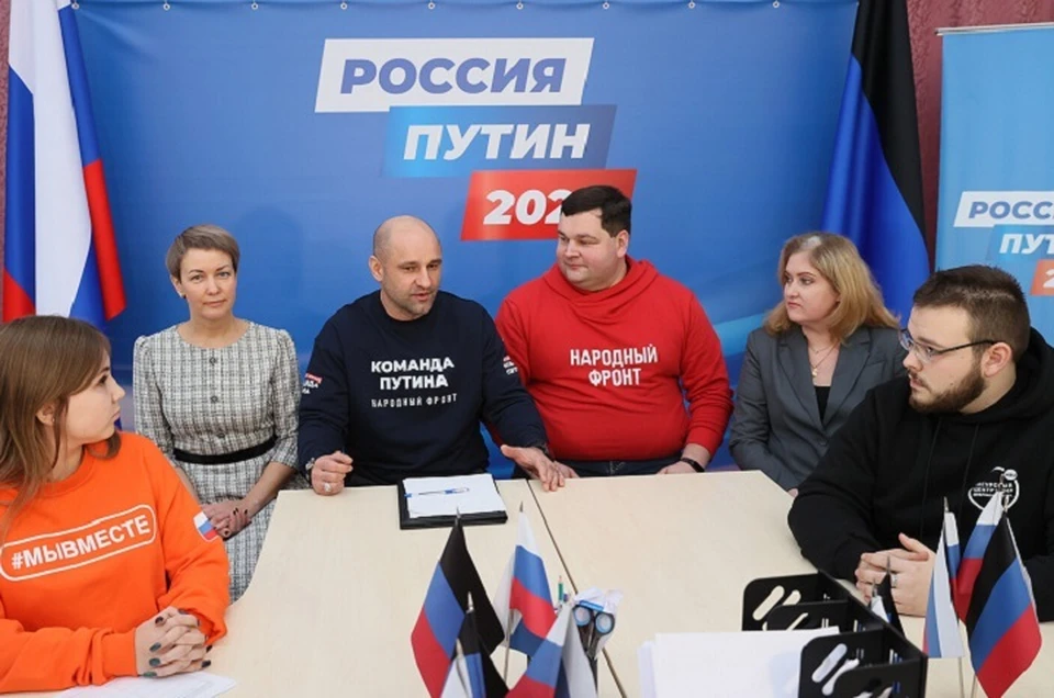 Ранее Артем Жога заявлял, что гордится быть частью команды Путина. Фото: ДАН