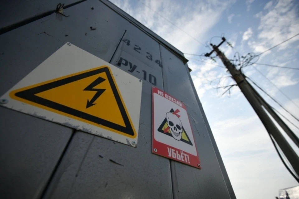В Херсонской области в праздничные дни будут работать аварийные бригады