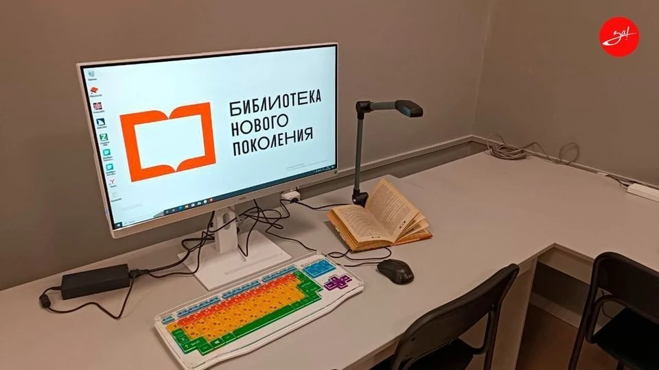 Фото: ЗA!ТВ