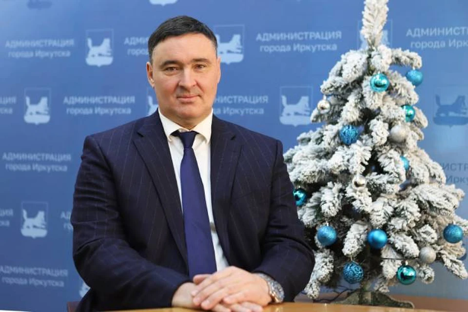 Руслан Болотов поздравил жителей Иркутска с наступающим Новым годом