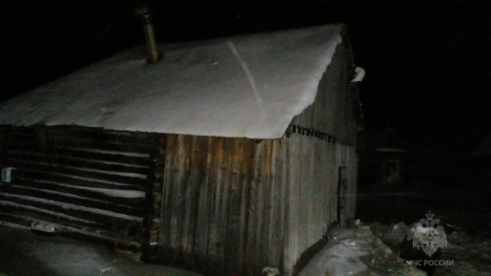 Фото: МЧС по России