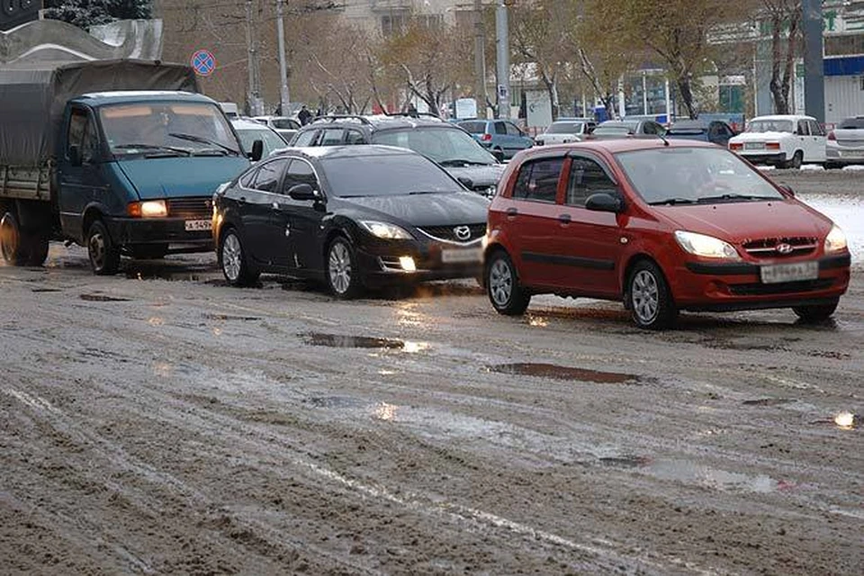 Волгоград дороги