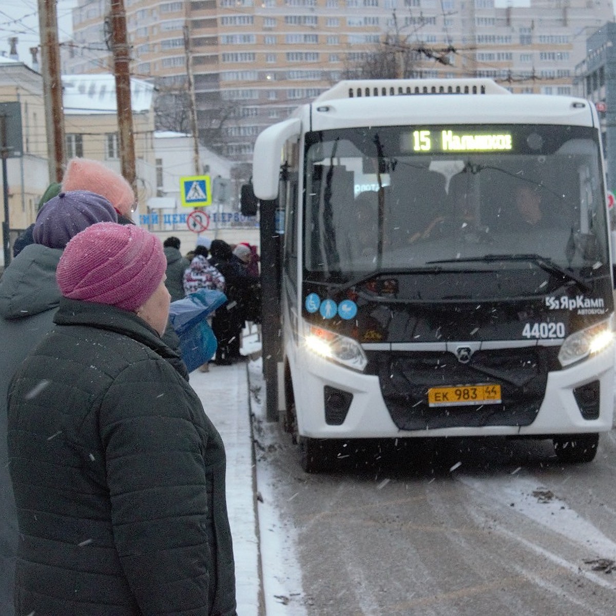 Обновленная система общественного транспорта в Костроме выдерживает  испытания холодами - KP.RU