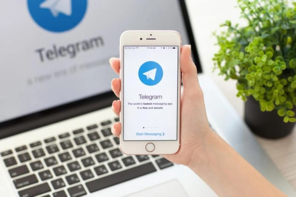 Чат «КГД Всеобщее декларирование_Мобильные переводы» в мессенджере «Telegram» создан для оперативного реагирования и предоставления ответов по вопросам всеобщего декларирования, в т.ч. по мобильным переводам.