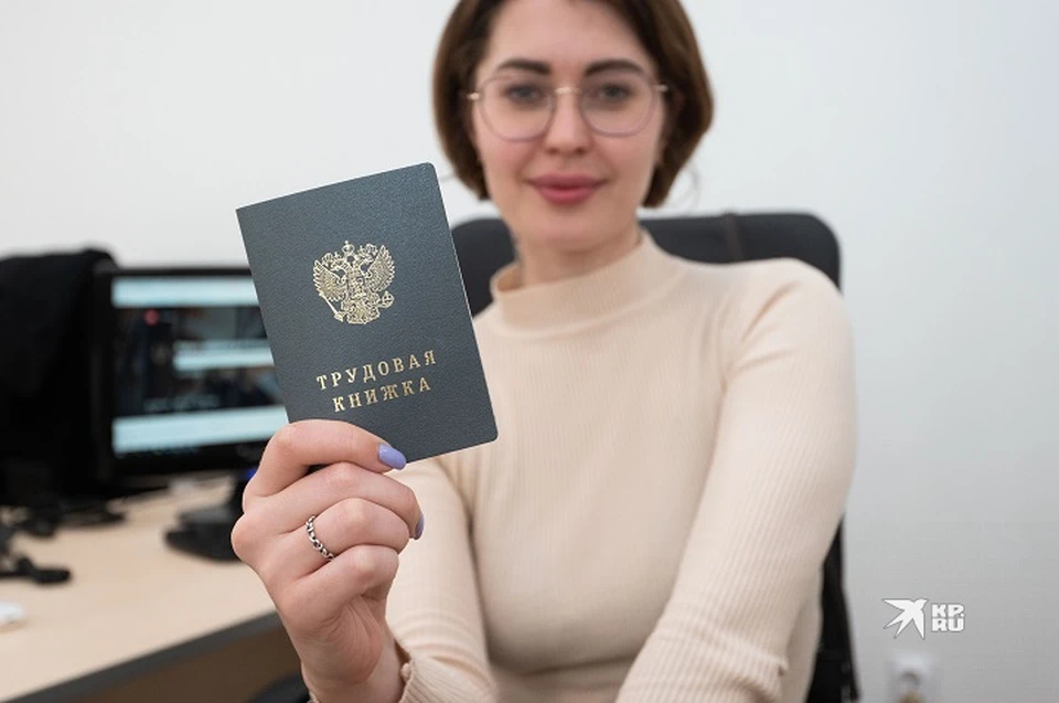Эксперты прогнозируют, что кадровый голод сохраниться и в 2024 году