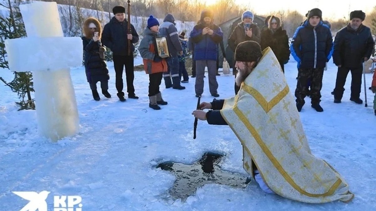 Крещенский сочельник, 18 января: Крещение, сочельник, когда отмечают,  история, традиции, что можно делать, что нельзя делать, народные приметы -  KP.RU