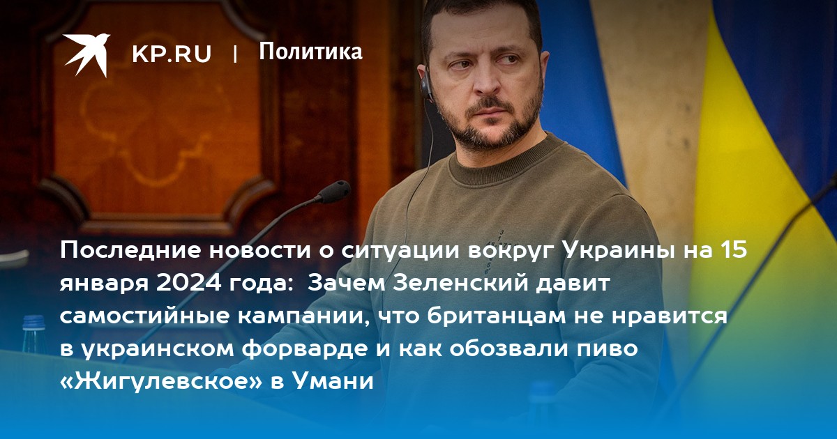 Почему женщины давят. Почему женщины давят