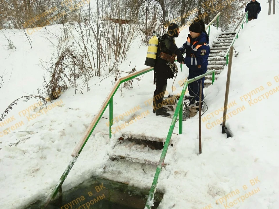 Фото: ОГБУ «Пожарно - спасательная служба Костромской области»