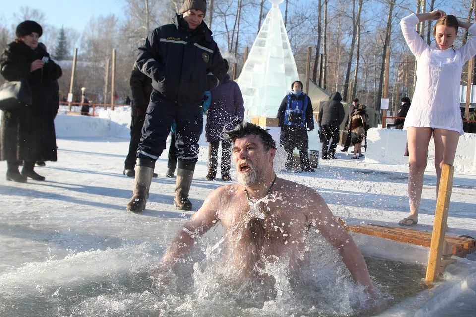 Где искупаться в иркутске