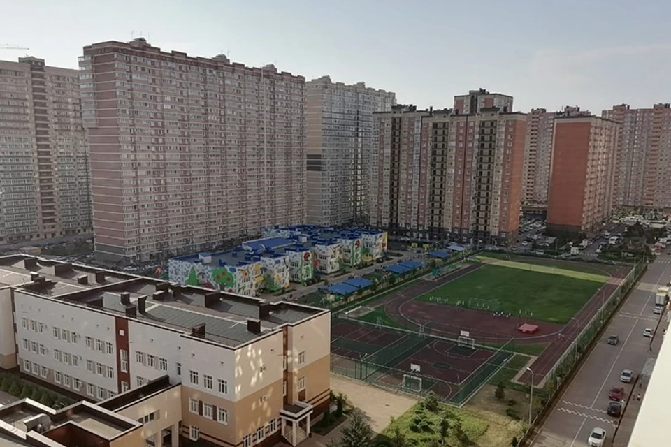 Прожиточный минимум