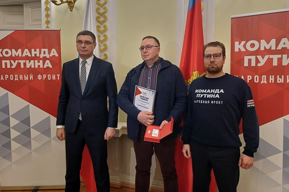 Фото регионального Правительства