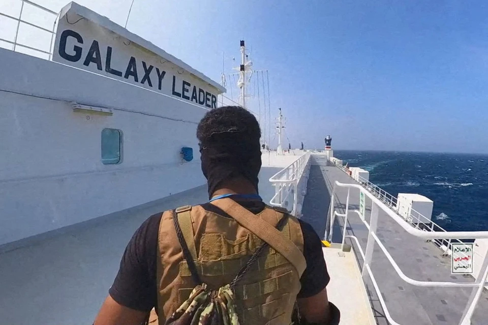 Кадр из видеоролика хуситов о захвате грузового корабля Galaxy leader в Красном море, ноябрь 2023 г.