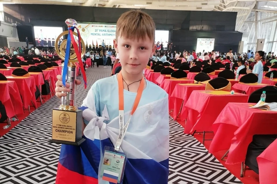 Нижегородец стал чемпионом мира по ментальной арифметике. Фото: школа ментальной арифметики Уникум-Кидс Арзамас