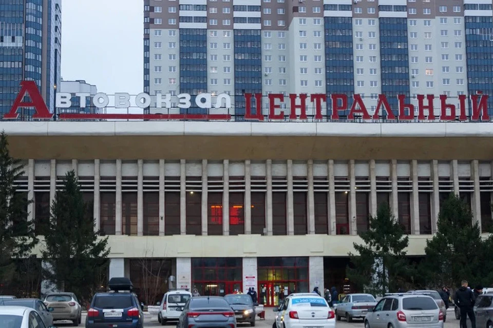 Сейчас автовокзал «Центральный» находится в частной собственности.