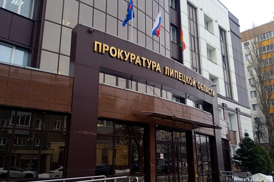 За наркопритон в квартире 35-летний житель Липецка получил условный срок