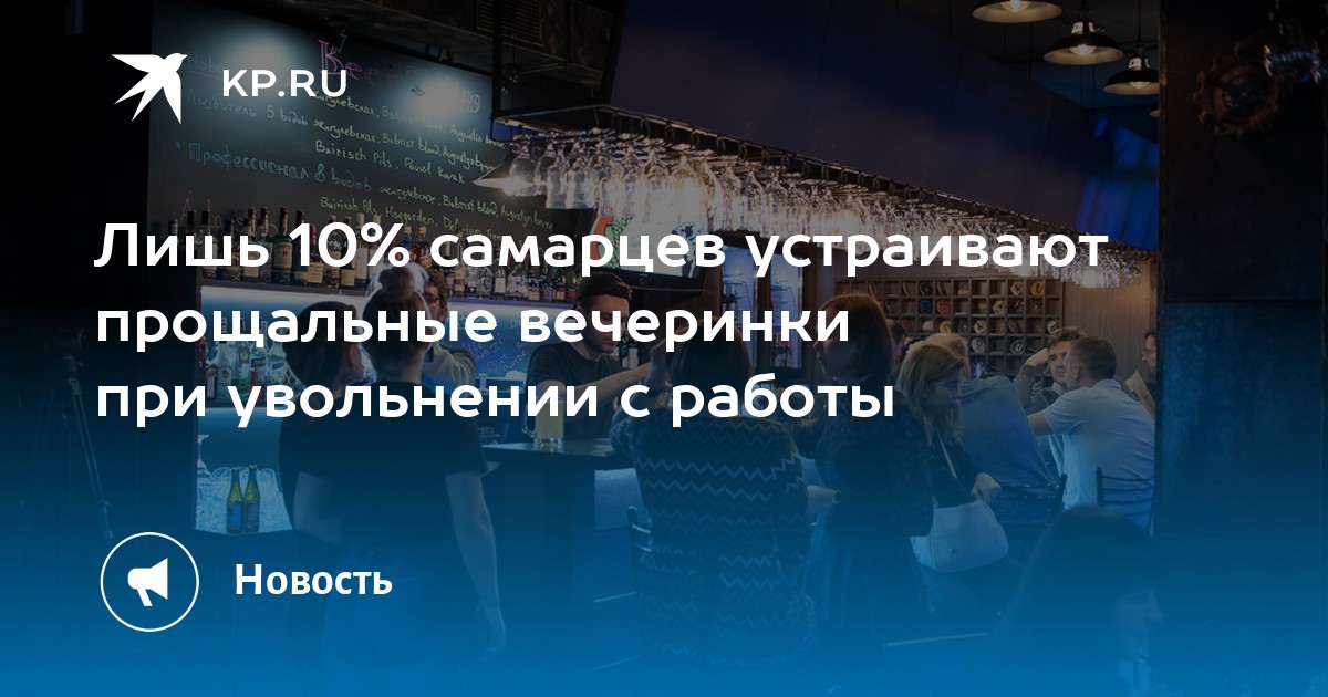 Делегирование в менеджменте. Программируемый логический контроллер принцип работы. И более принципы работы работа. Архитектура сети клиент сервер. Принцип работы компьютера.