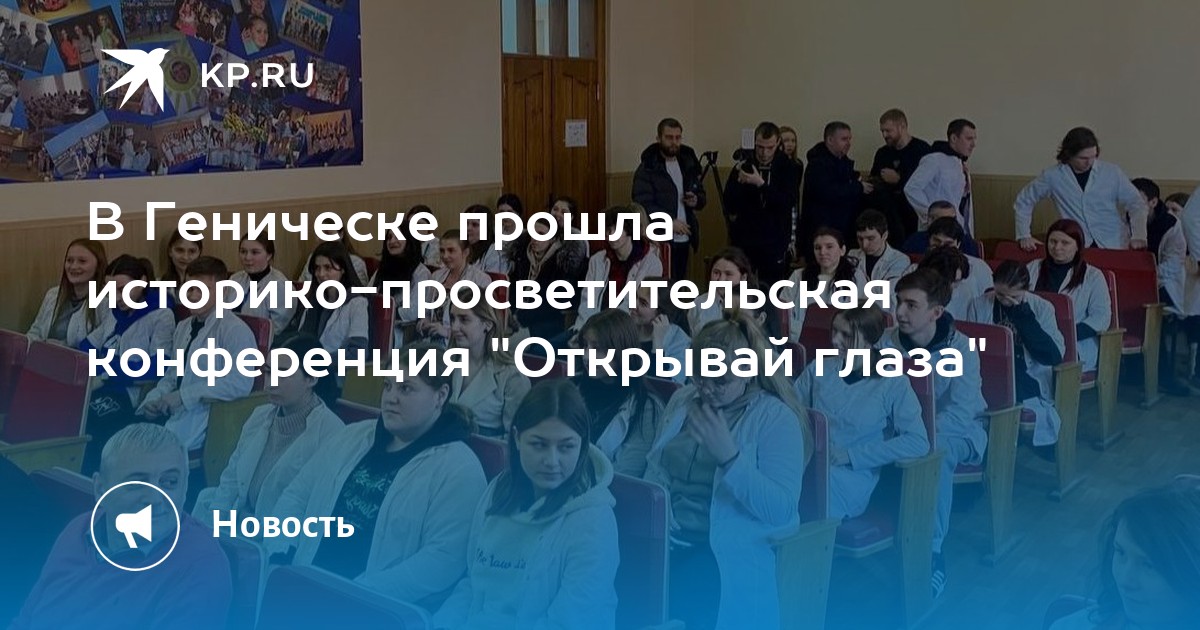 низкий туман. густой белый туман. туман глазах не проходит. туман в англии. туман в глазах фото.