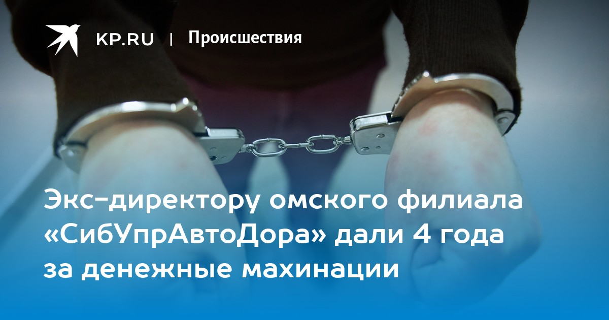 денежное вознаграждение директору. денежное вознаграждение директору. деньги зарплата. денежное вознаграждение директору. денежное вознаграждение директору.