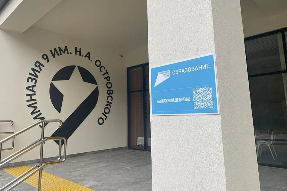 Включи программу значит. Как отключить приложение. Как настроить скррнфош на самсунг. Приложение в фоновом режиме. Как убрать кнопку с экрана.