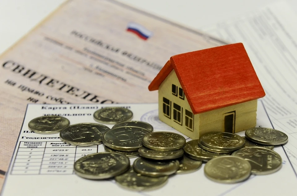 срок уплаты налога на имущество за 2022. срок уплаты налога на имущество за 2022. срок оплаты налога на имущество юридических лиц. срок уплаты имущественных налогов. оплата налога на имущество в 2021 году.