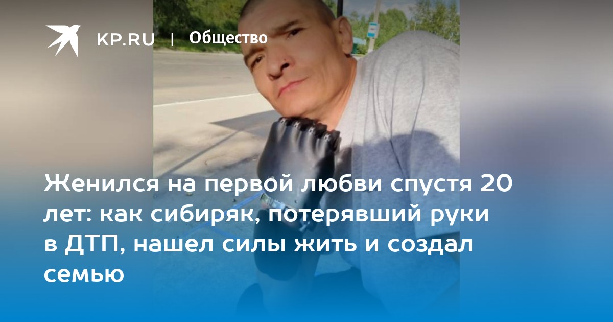 найдите в себе силы. усталость от жизни. где найти силы жить. настоящий момент. где взять силы жить.