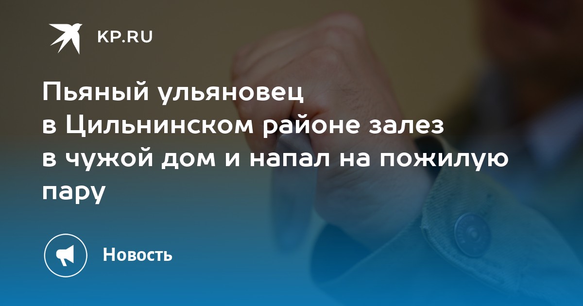 жена дома телеграмм. жена дома телеграмм. крутые ссылки в телеграмме. Home assistant телеграм send photo. сливы селфи взрослых женщин.