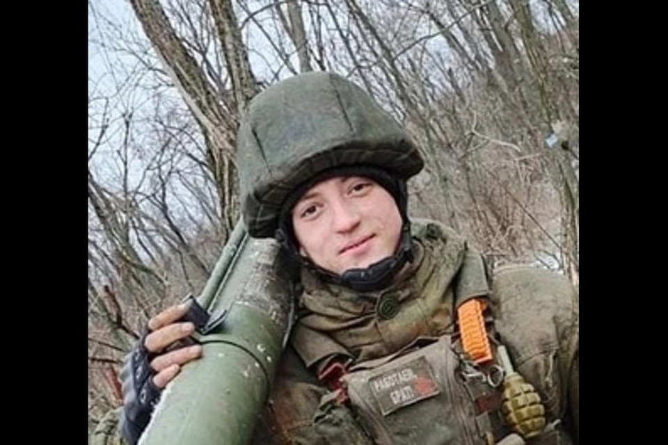 Данил Киселев погиб в зоне СВО в декабре. Фото: VK/Администрация Удомельского городского округа
