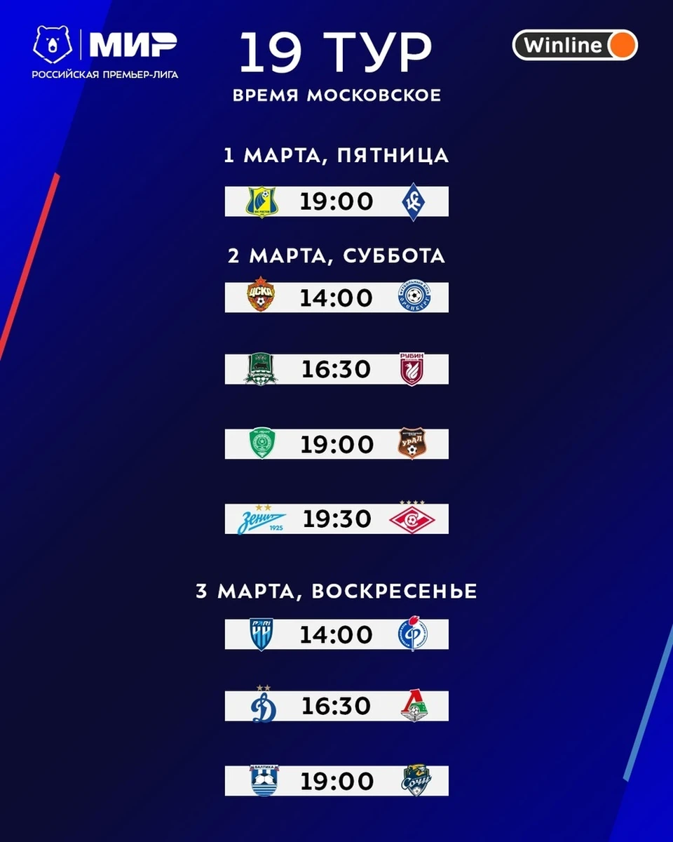 Сделай 1 паузу. Сделай 1 паузу