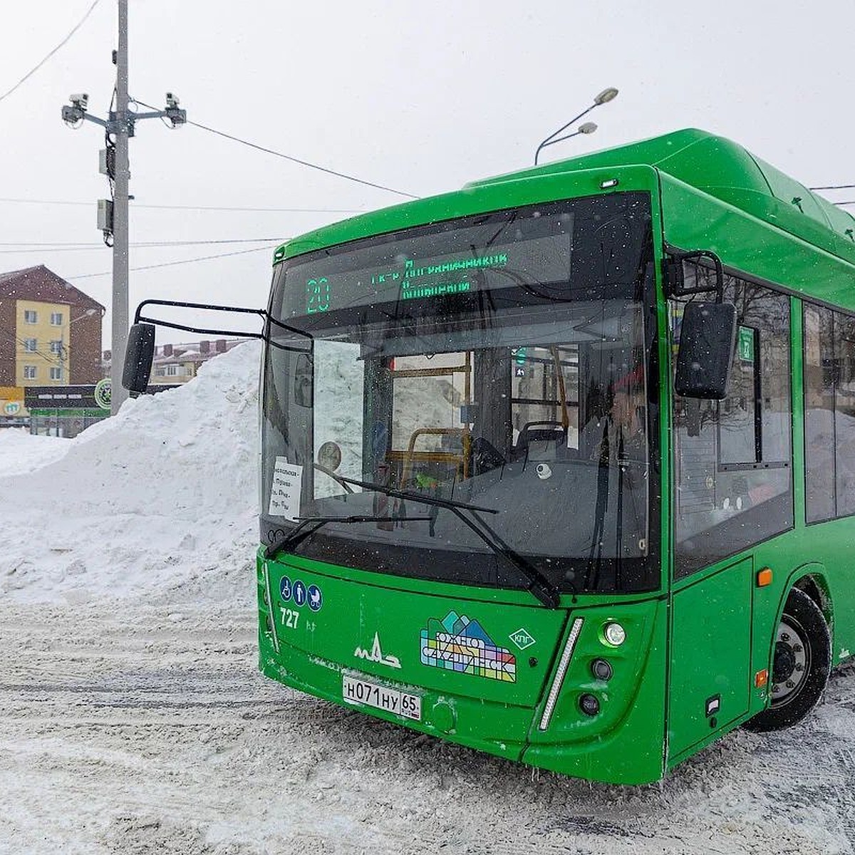 Междугородные автобусы возобновили работу ещё по нескольким маршрутам -  KP.RU