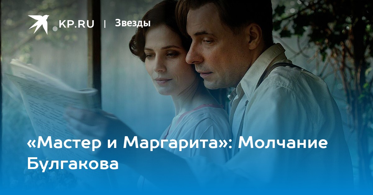 Виктимы и агрессоры соционика. Состояние любви. Ничего. Мотиваторы про мечты. Нечего общего.